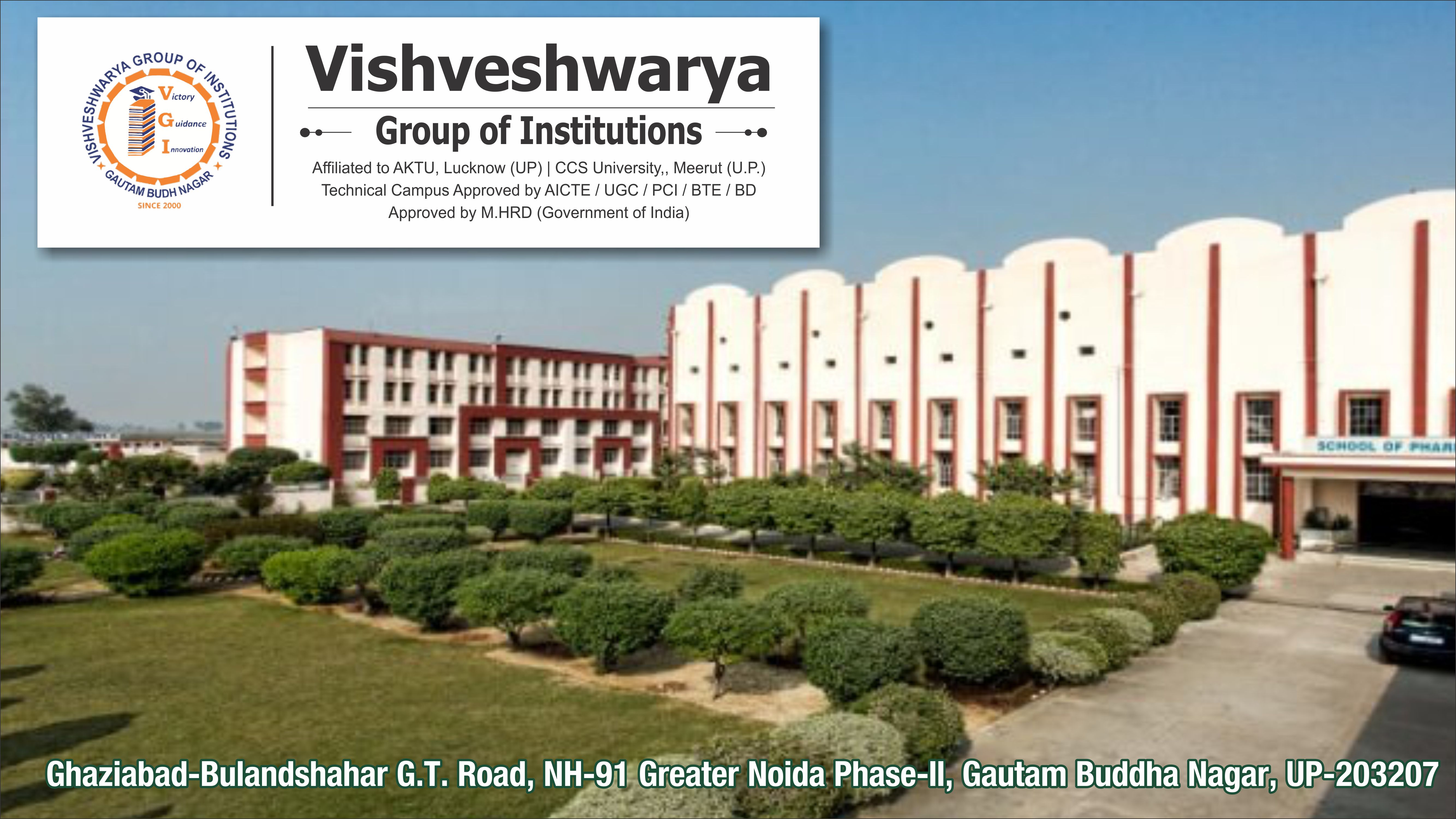 out side view of Vishveshwarya Group of Institutions (VGI)